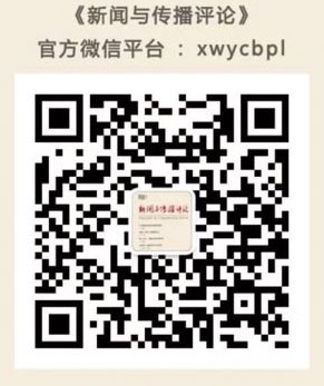 威尼斯人app