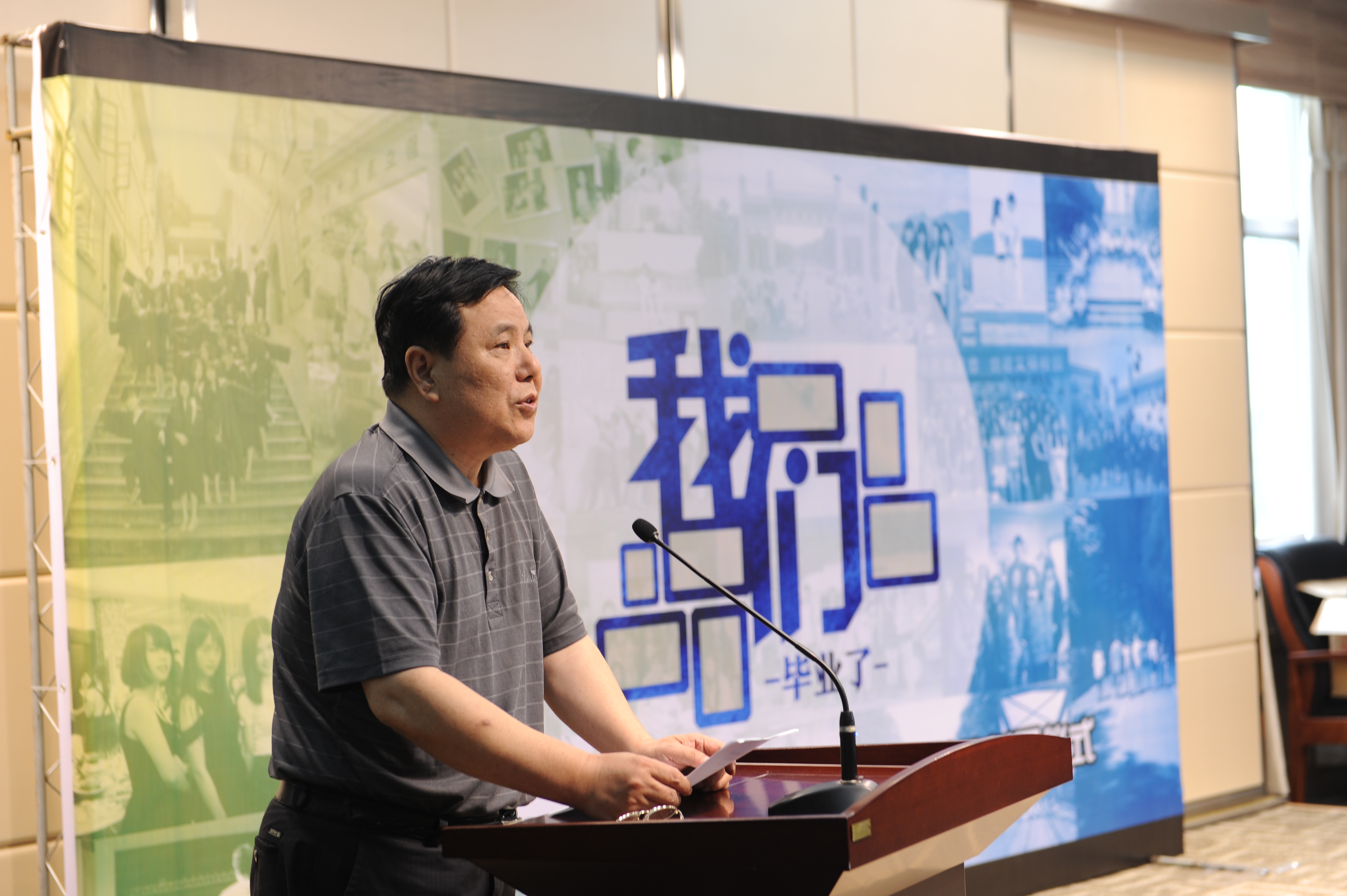 威尼斯人app