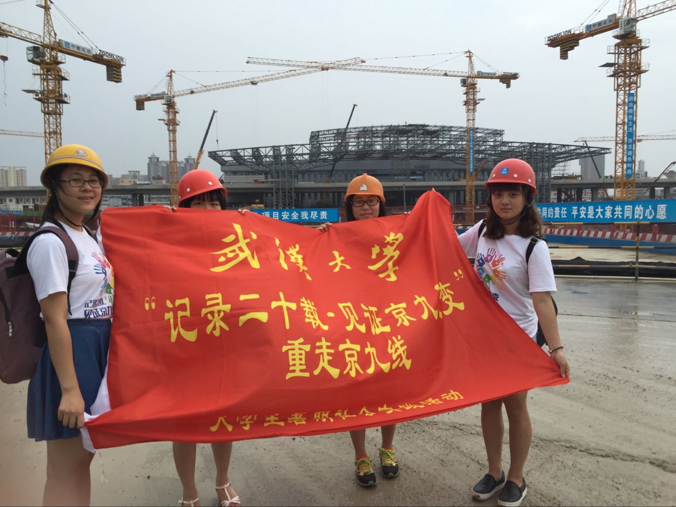 威尼斯人app