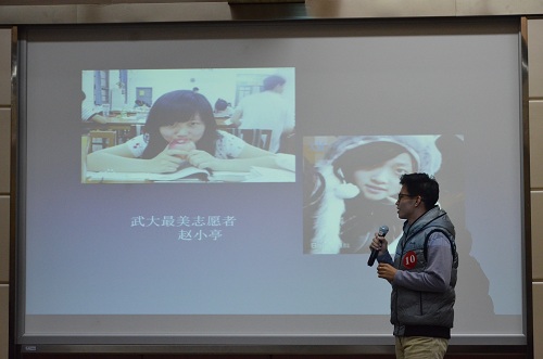 威尼斯人app