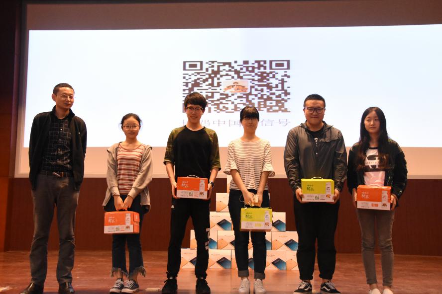 威尼斯人app
