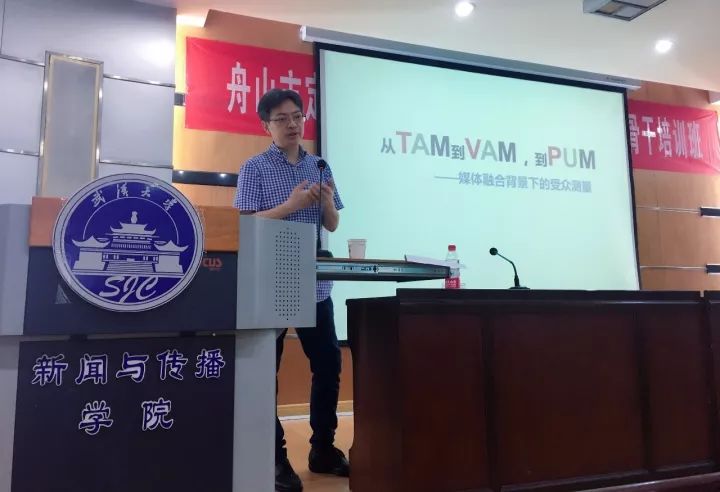 威尼斯人app