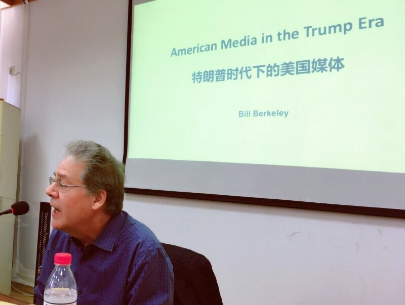 威尼斯人app