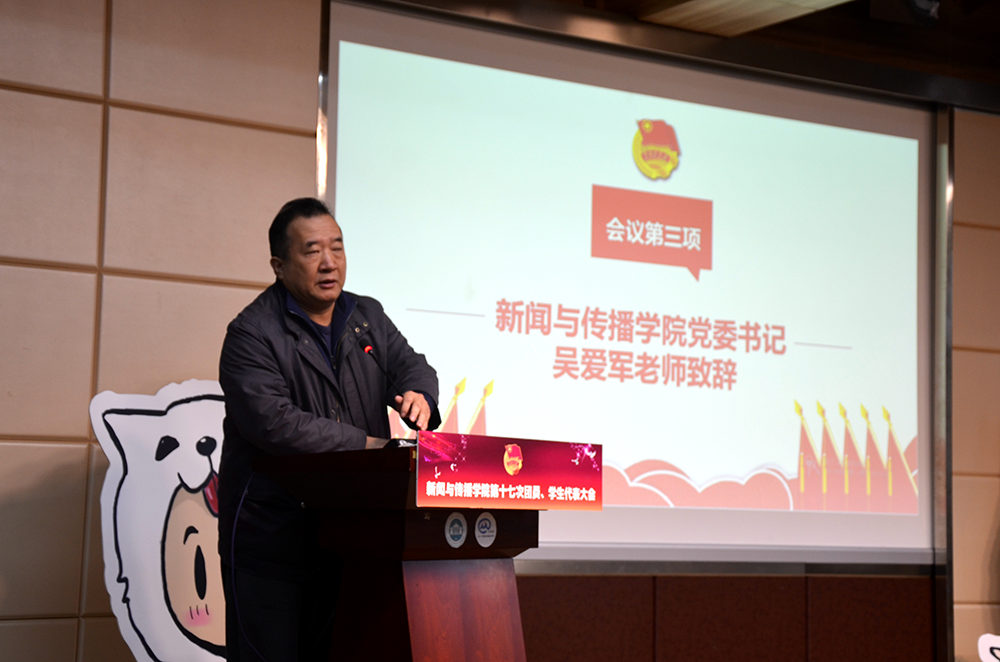 威尼斯人app
