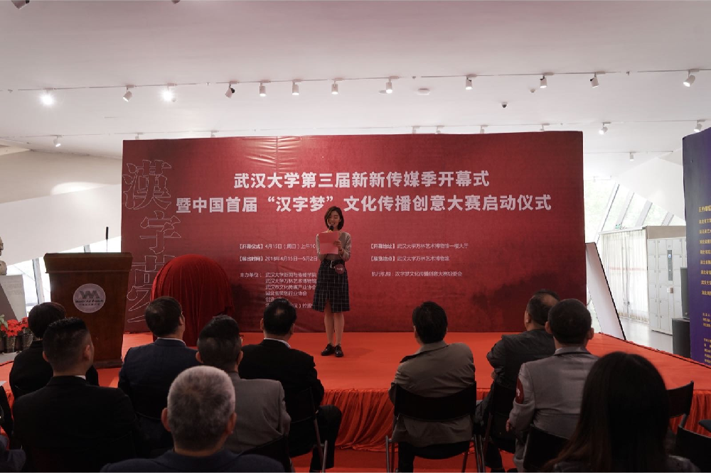 威尼斯人app