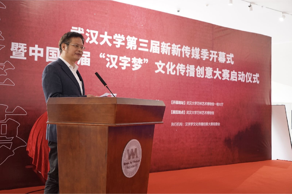 威尼斯人app