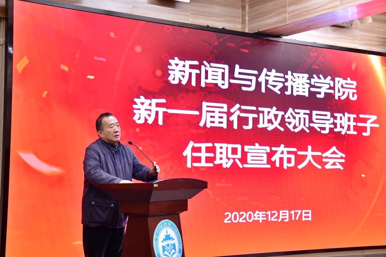 威尼斯人app