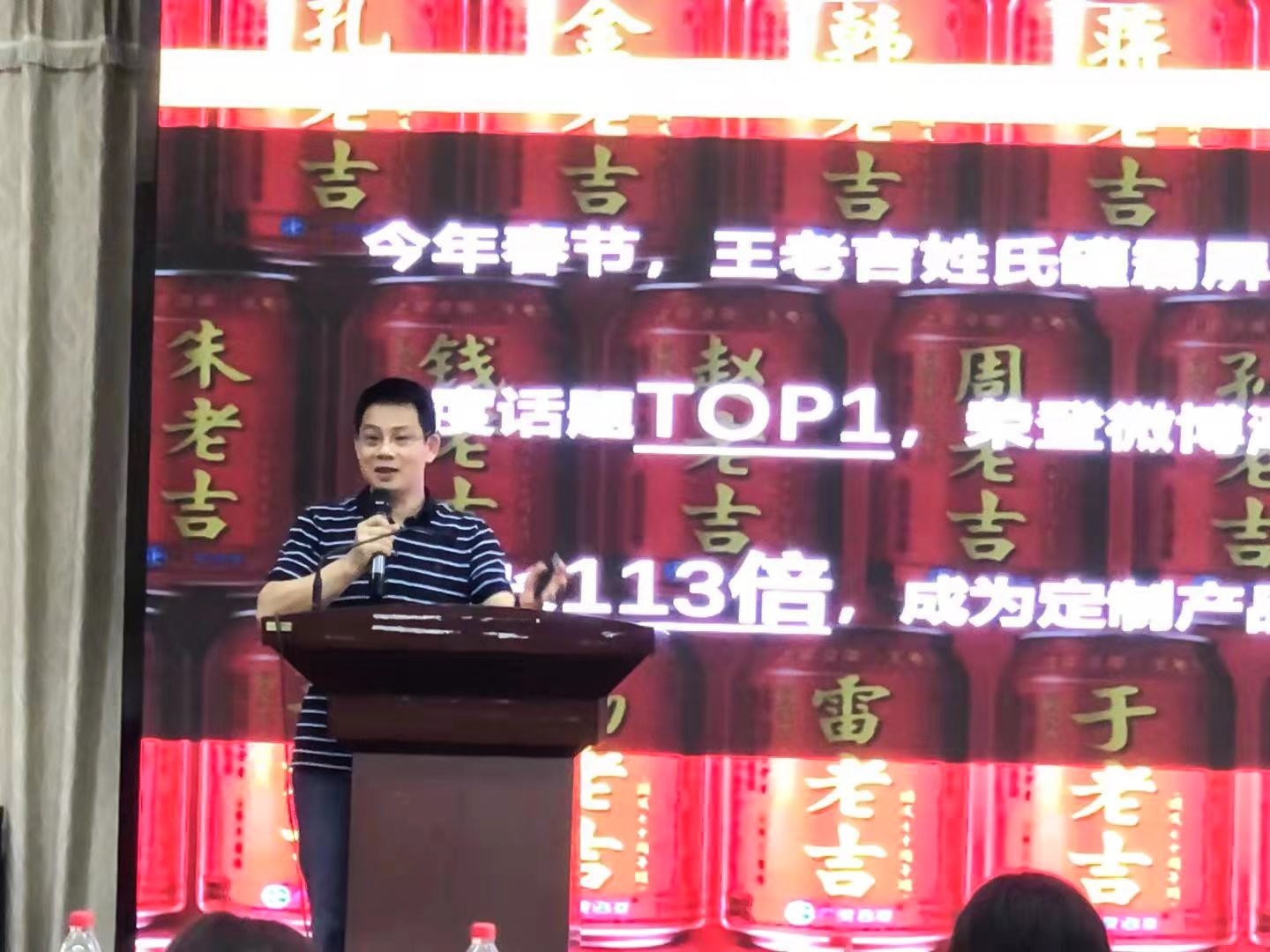 威尼斯人app