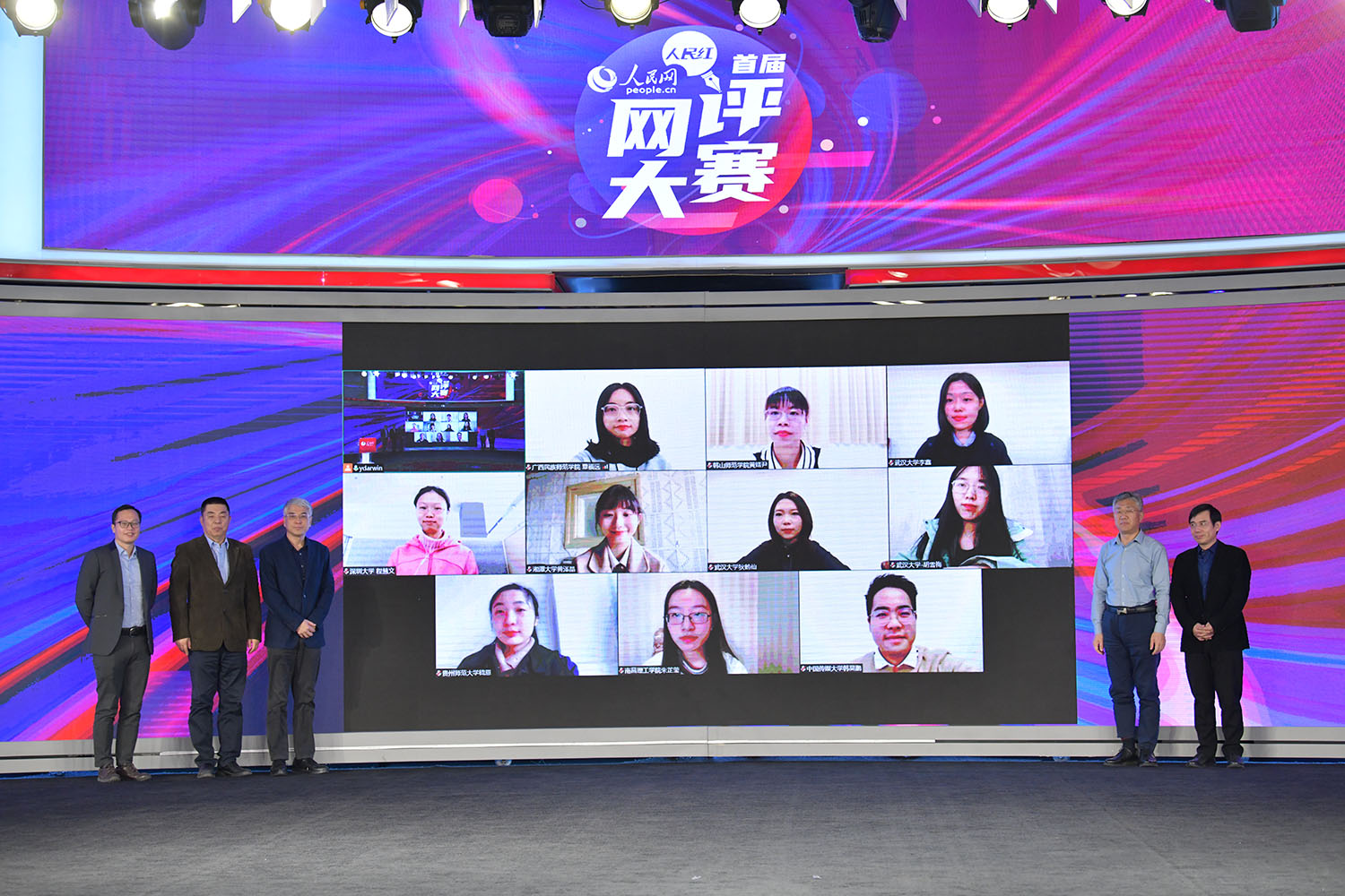 威尼斯人app