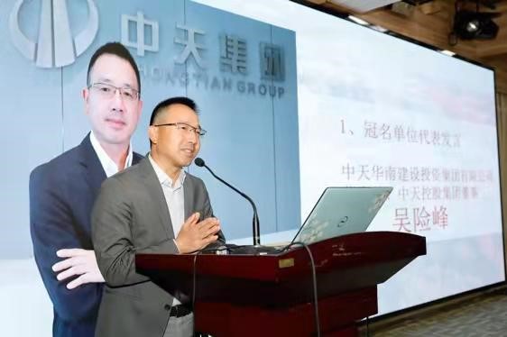 威尼斯人app