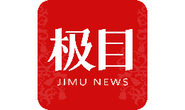 媒体链接 | 威尼斯人app-威尼斯娱乐
院长强月新：这是一个有温度的新闻平台