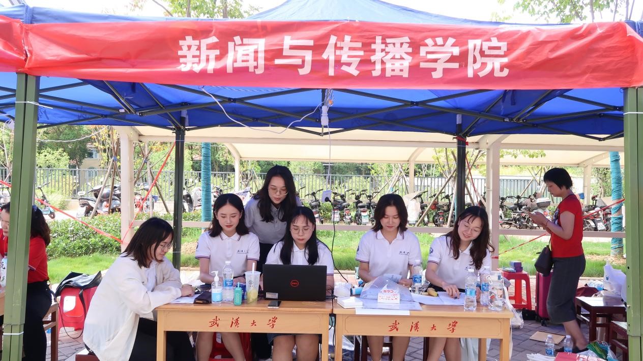 威尼斯人app