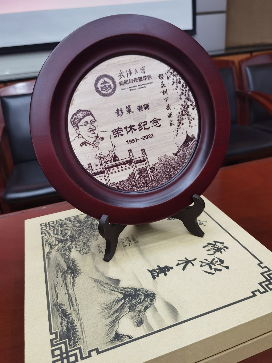威尼斯人app