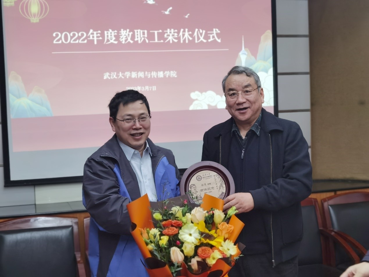 威尼斯人app
