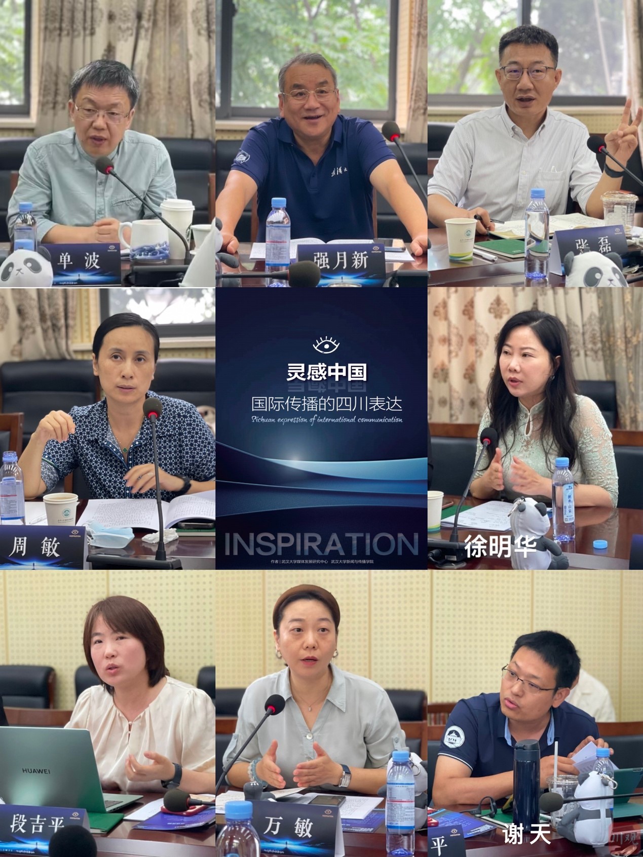 威尼斯人app