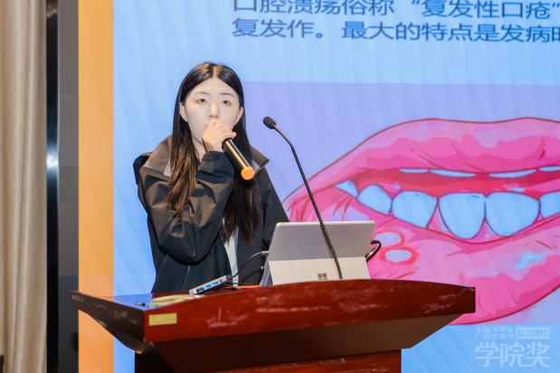 威尼斯人app