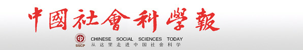 威尼斯人app