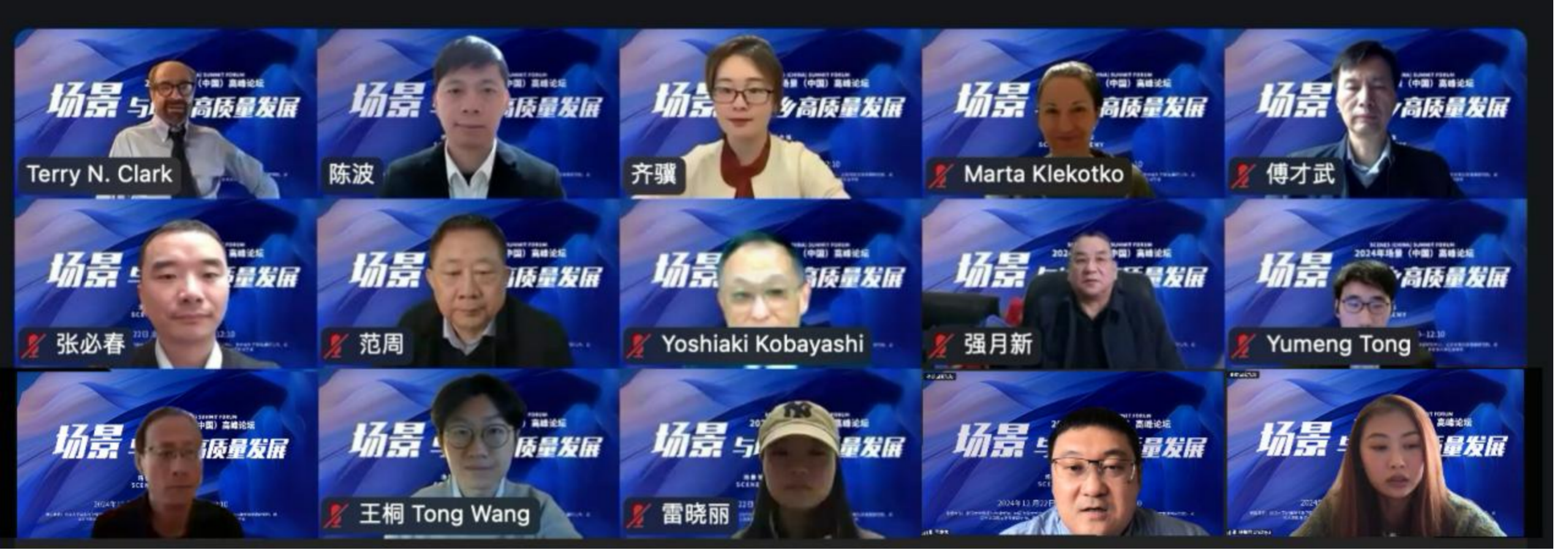 威尼斯人app