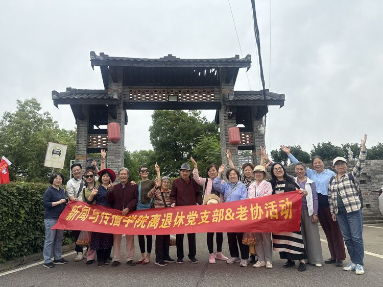 威尼斯人app