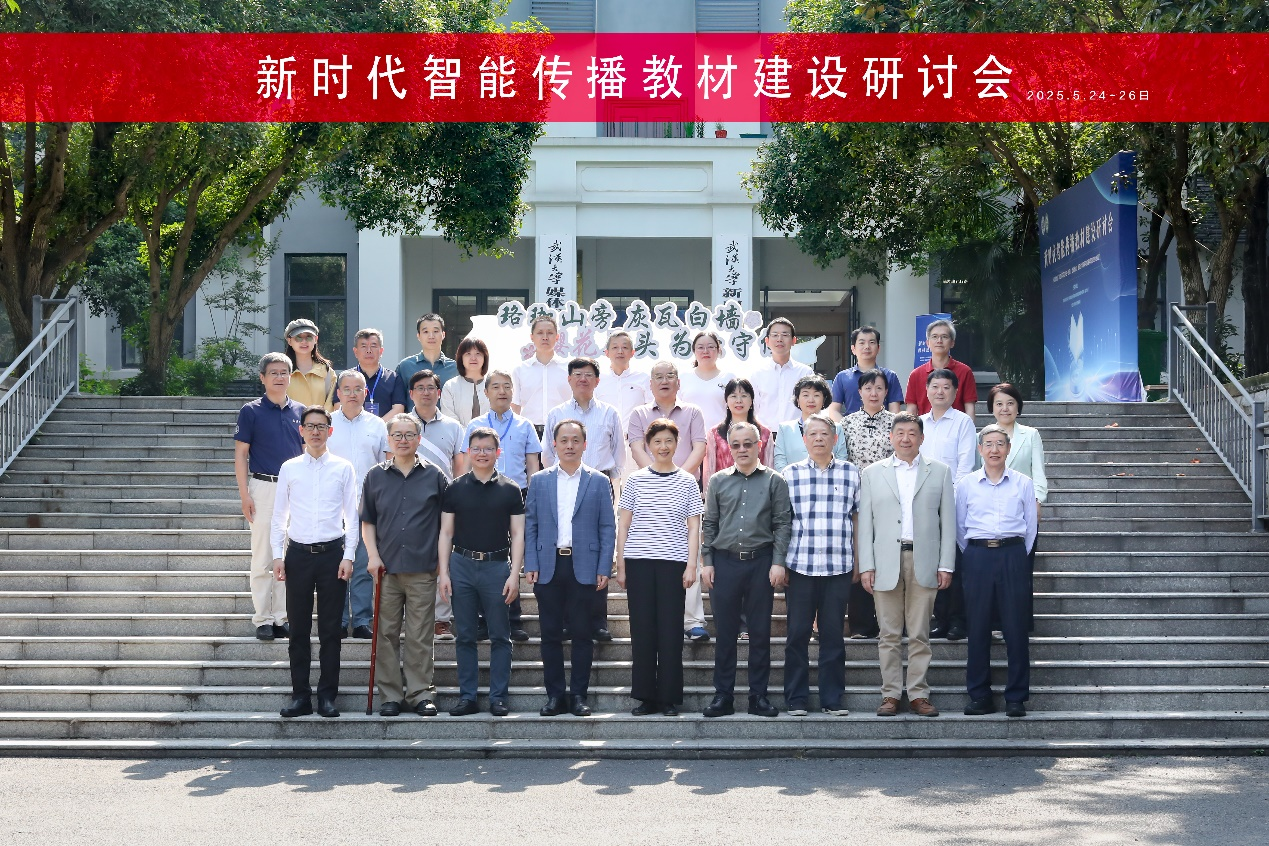 威尼斯人app