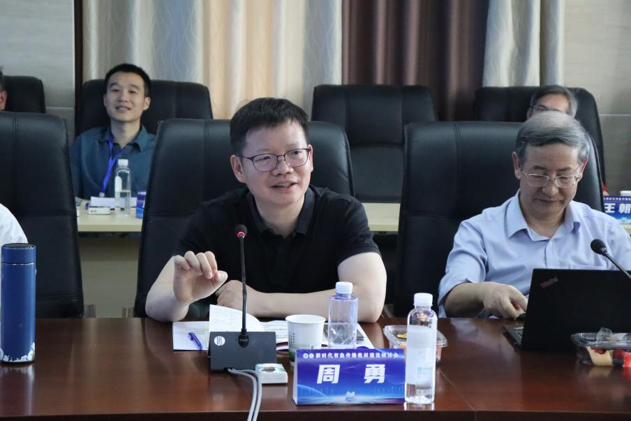 威尼斯人app
