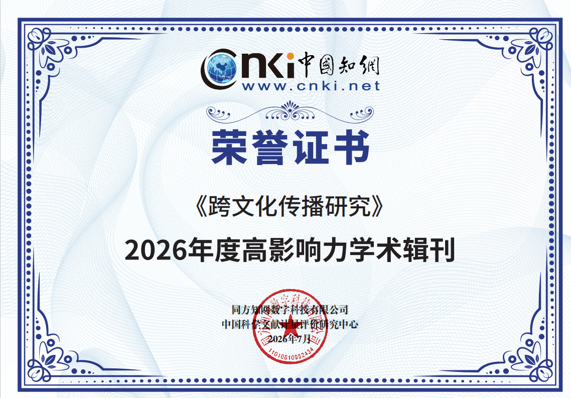 威尼斯人app